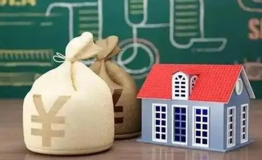 梅州公积金提取流程详细步骤（怎么提取市公积金）